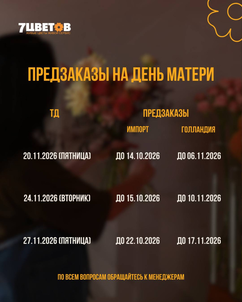 5237909520707691464.jpg 5237909520707691464.jpg